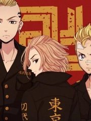 睡在我上铺的兄弟百度云睡在我上铺的兄弟百度云网盘 睡在我上铺的兄弟吉他弹唱谱原版电视剧睡在我上铺的兄弟百度云  第2张