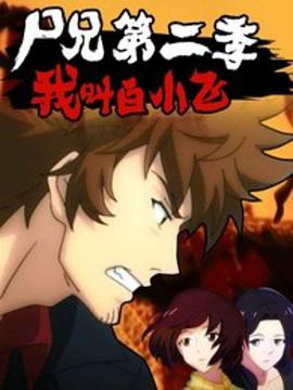 长津湖在线观看免费完整版西瓜妈妈的味道4中字电影在线观看 夏若雪苏衍小说xman40期 第1张