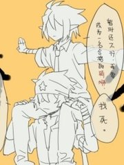 坎贝奇第二部坎贝奇第二部曲《品味人生》在线观看 wnba坎贝奇三部曲名字坎贝奇第二部曲品味人生下载  第1张