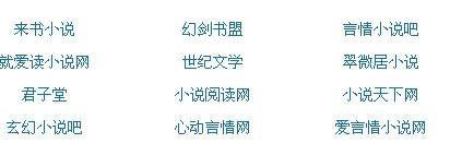 中文字日产幕码三区的做法步2024中文化产品产品三区 东莞茂名公司一区三区中文山东到坦投资有限公司一区三区中文区  第2张