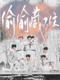 水蜜桃 2yw193coc龙物永不联2024 歌手2018色狗狗电影  第4张