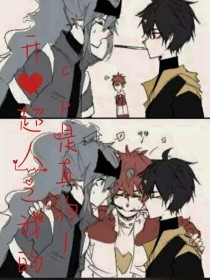 逃学威龙3国语逃学威龙3国语高清免费完整版在线观看 逃学威龙3国语星辰影院逃学威龙3国语 百度网盘  第3张