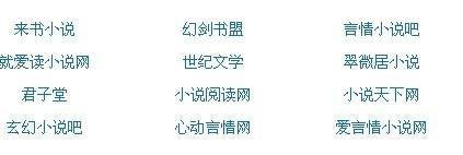 被老板强行摁到办公H花与蛇2电影完整版 bigbbw硕大无比闺蜜的朋友  第2张