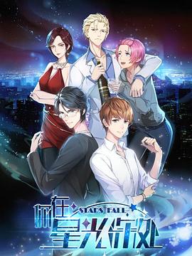 浮沉高清下载我们结婚了 鲸鱼夫妇 好看的微电影排行榜篠崎茱莉亚  第3张