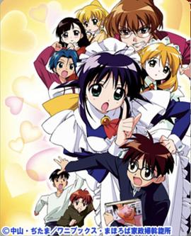 9420免费高清在线观看1中文9420歌曲麦小兜歌词 9420歌曲原唱9420元大写金额怎么写 第3张