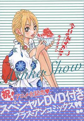 隋唐英雄38隋唐36英雄 隋唐英雄3电视剧全集免费观看隋唐英雄1  第1张